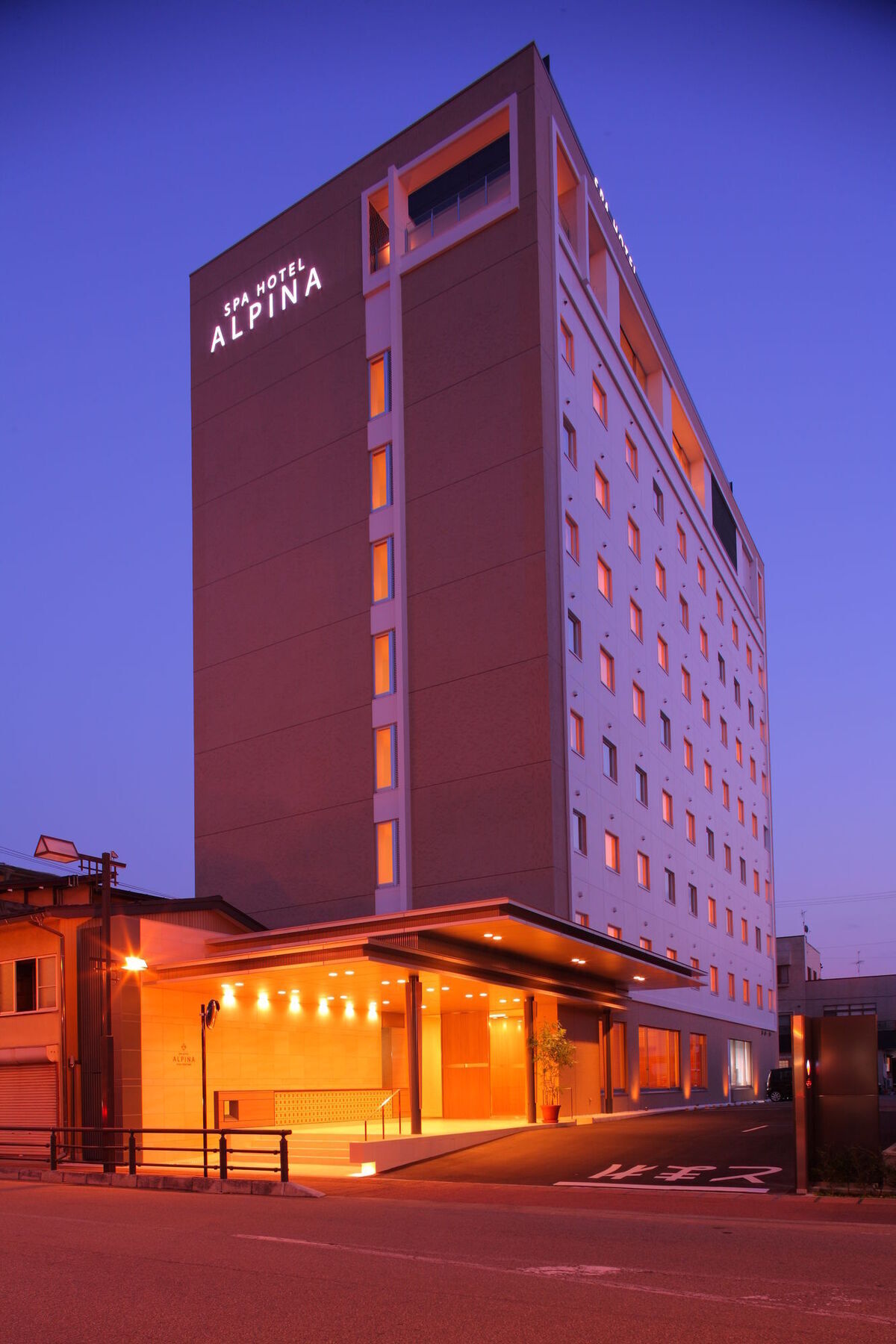 Spa Hotel Alpina Hida Takayama (Adults Only) מראה חיצוני תמונה
